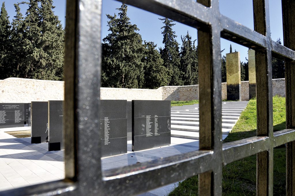 Kiesariani – prawdopodobne miejsce śmierci Jerzego Iwanowa-Szajnowicza Fot. Wikipedia